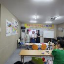 타로심리상담사 1급 양성과정 티스토리