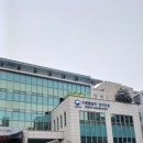 수원국제행정사사무소 이미지