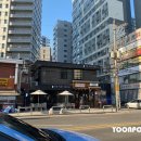더플롯 로스팅 컴퍼니