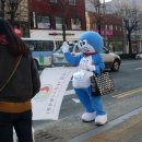 이마트 앞 횡단보도 이미지