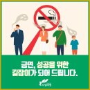 다샘의원 이미지