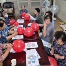 화해경로당 이미지