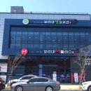 다담미트 이미지