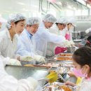 다산한강초등학교 이미지