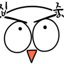 하오츠짬뽕