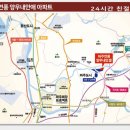 파주연풍양우내안애에코하임 이미지
