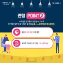 온쉼표 - 광주시 시어골길 115-6 | 온쉼표