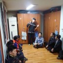 가좌119안전센터 이미지