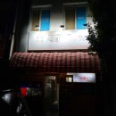 선산중앙로8길-1 이미지