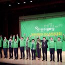 현정의원 네이버블로그