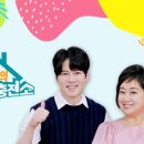 신통한의원 이미지