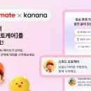 오토케어