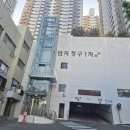청구1차아파트 | 연지동도배 부산진구 연지청구1차아파트 50평대 Lx베스띠 실크벽지 시공후기