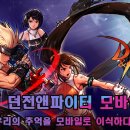 제이앤모바일 이미지