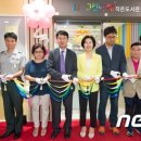 그린나래미술도서관 이미지