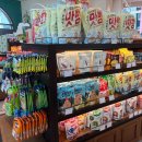 모비딕 | 기장 아난티 앳 부산 코브 모비딕 마켓 후기 (부대시설, 24시 편의점, 소품샵)