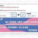 연미한의원 이미지