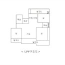 영남6차아파트 이미지