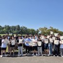 항몽유적지 이미지