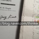 우송대학교 일반대학원 이미지