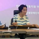 65세 도래·발달장애인 미흡한 활동지원제도에 끙끙신체장애 위주 ‘서비스 수급자격심사’ 등 문제점 산적 이미지