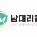 김포여자중학교 이미지