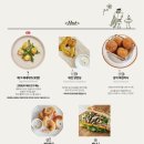 위로(WIiRo) 네이버블로그