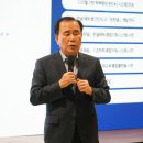 온시스템