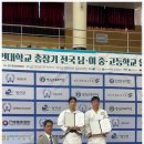 용인대 국가대표 유도관 이미지