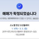 오션플레이 이미지