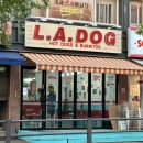 LaLa DOG | [양평 타코맛집] 새로 생긴 핫도그&amp;부리또 ‘LA DOG&#39; 방문후기