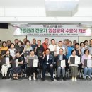 연제 이미지