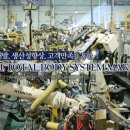 (주)광일기업 이미지