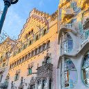 합창으로 떠나는 세계여행 | 스페인 바르셀로나 3박 4일 자유여행 일정 코스 숙소 호텔 가우디투어 몬세라트 수도원 총정리