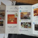 김천파크관광호텔 이미지