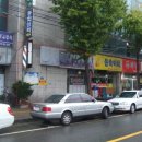 장안빌딩(1층) 이미지