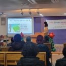 금창동 행정복지센터 이미지