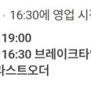 거창-남상-8 이미지