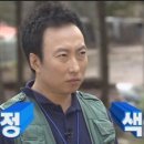 서래원 이미지