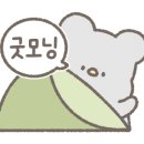 다올캠핑장 이미지