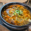 나들목맛집 이미지