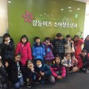 미즈소아청소년과