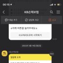 현대자동차전주하이테크센터