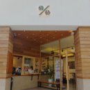 텐퍼센트 이미지