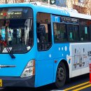 신평차고지 이미지