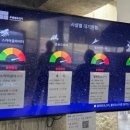 동해시-41 이미지