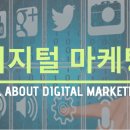 도서출판마그넷