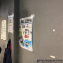강천반점 | 【군산 나운동】 현지인 생삼겹살/목살 맛집&회식장소 추천_강천연탄구이