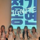 톡톡 우쿨렐레 | 마곡 보컬학원 [제5회 WM 뮤직아카데미 정기 공연 후기 : 빛나는 무대를 함께하다] | WM 뮤직아카데미...