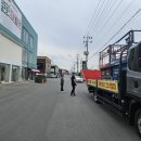 기아자동차(주)포항서비스센터 네이버블로그